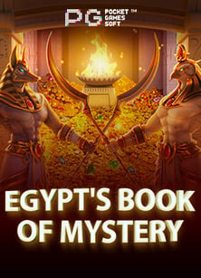 v8abc คา สิ โนเครดิต ฟรี ปี ใหม่ 2021: วิธีเล่นอย่างมีประสิทธิภาพ