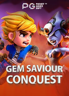 v8slot ทดลองเล่นเพื่อค้นหาความสนุกสุดมันส์